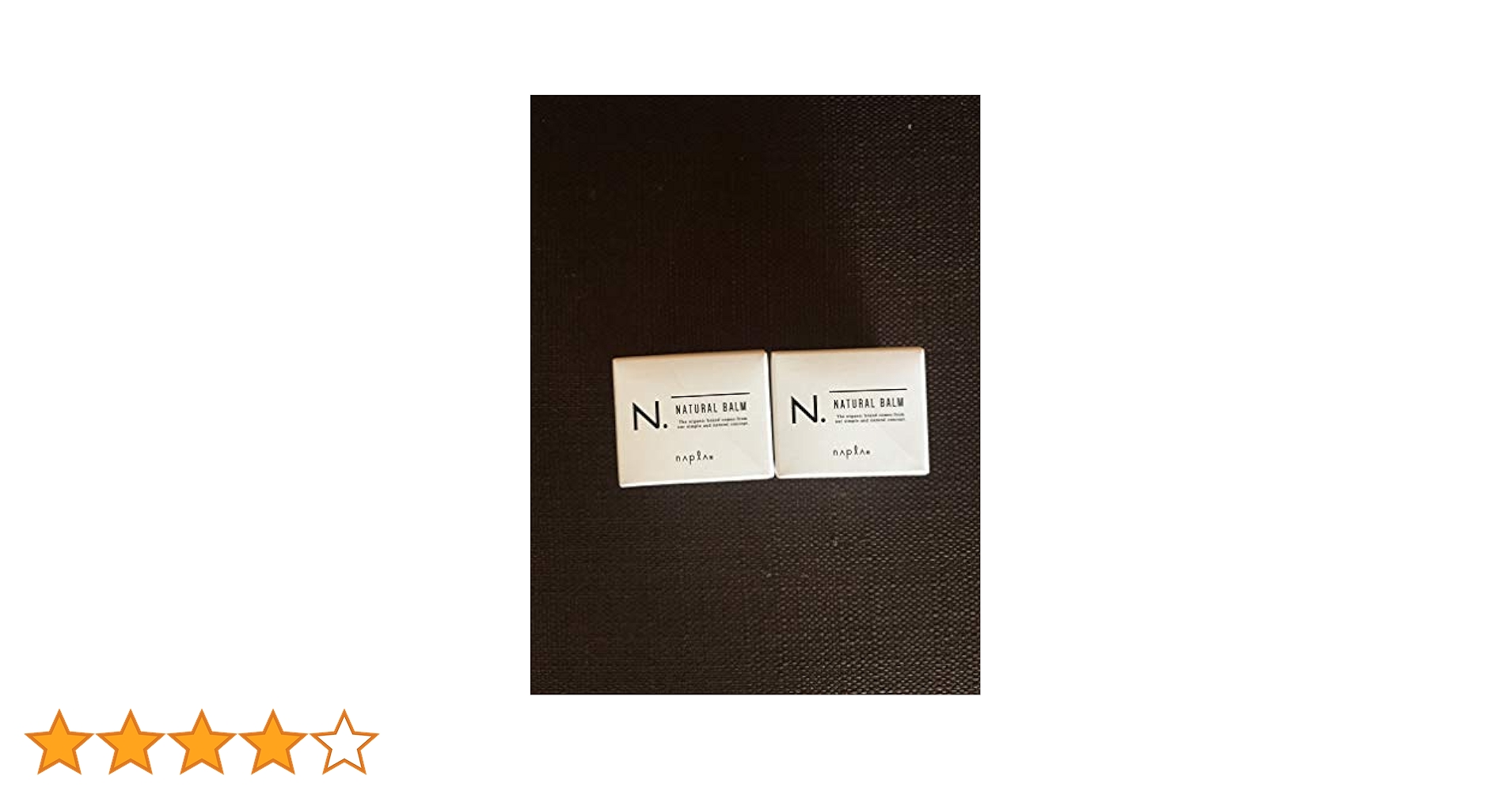 ナプラ ナチュラルバーム 45ｇ×4本 pom-store_napla-nnaturalbalm-45